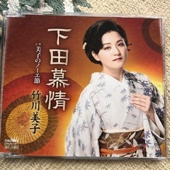 シングルCD  35枚➕カラオケDVD2枚の画像