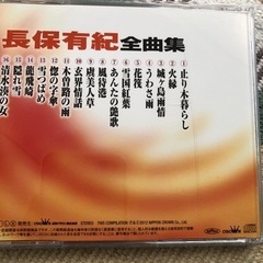 シングルCD  35枚➕カラオケDVD2枚の画像