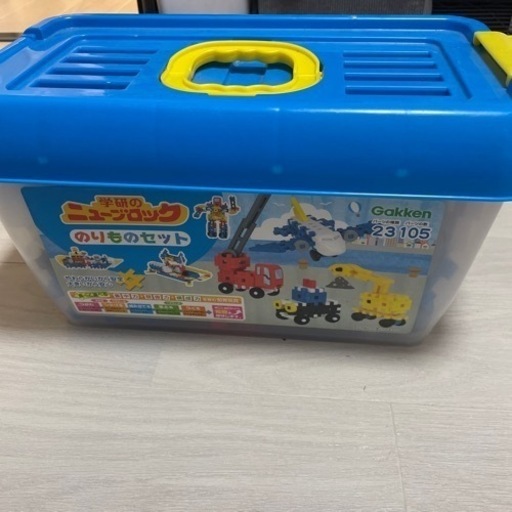 学研のニューブロック