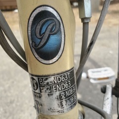 ♦️ Panasonic  END63 電動自転車の画像