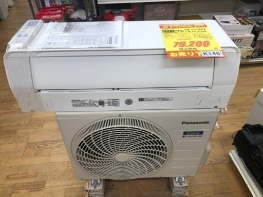 K146★Panasonic製★2023年製冷暖房兼用エアコン10畳用★3カ月間保証付き★取付手配可能