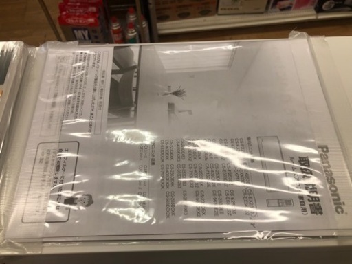 K146★Panasonic製★2023年製冷暖房兼用エアコン10畳用★3カ月間保証付き★取付手配可能