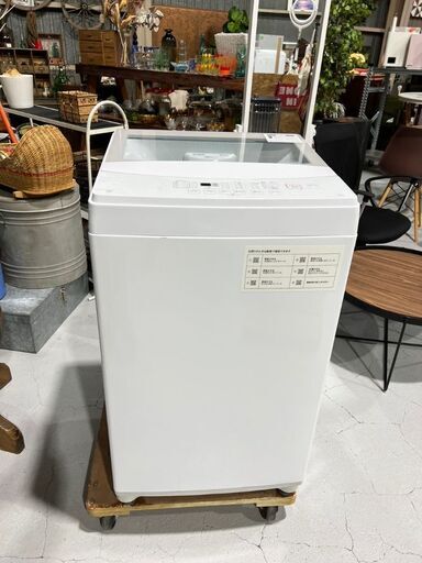 ★NITORI ニトリ★ 洗濯機 NTR60 2021年 6kg シンプル操作 ガラストップ 生活家電 1～2人 衛生