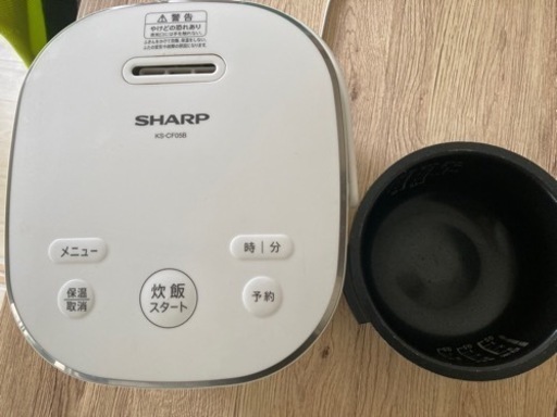 家電 キッチン家電 炊飯器