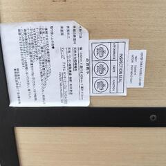 家具 テーブル こたつの画像