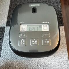 家電 キッチン家電 炊飯器