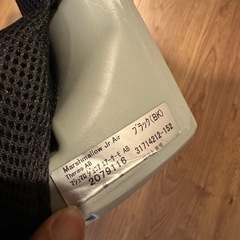 アップリカ　ジュニアシートの画像