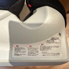アップリカ　ジュニアシートの画像