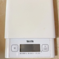 タニタ計量器キッチンスケール