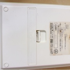 タニタ計量器キッチンスケールの画像
