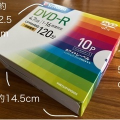 ★交渉中〈未使用〉録画用DVD-R 10枚セットの画像