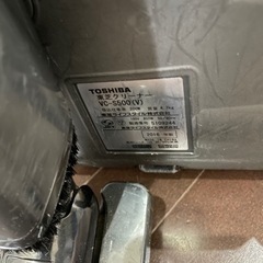 受付終了！TOSHIBA   掃除機　サイクロン式　　の画像