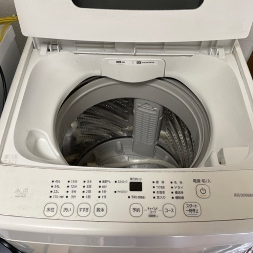 家電 生活家電 洗濯機