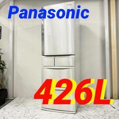 W 16818  Panasonic 大容量5D冷蔵庫  426L ◆大阪市内・東大阪市他 5,000円以上ご購入で無料配達いたします！◆ ※京都・高槻・枚方方面◆神戸・西宮・尼崎方面◆生駒方面、大阪南部方面　それぞれ条件付き無料配送あり！            