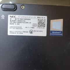 最終値下げNEC VersaPro ノートパソコンVH-4 液晶ヒンジ割れジャンクの画像