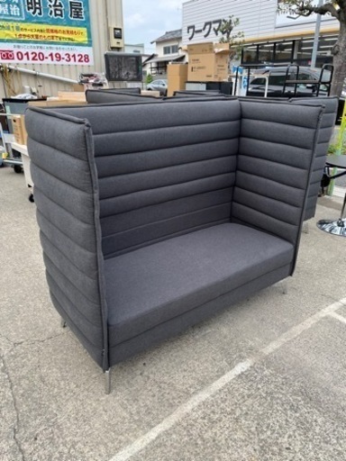 ☆激安販売!!☆ オフィスコム HiBiS ハイバックソファ 2人掛け 単品