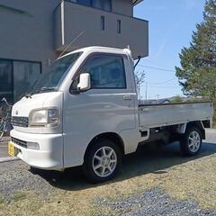 価格相談可切替４ＷＤハイゼットトラックAT.AC.PC.車検２年取得済.の画像