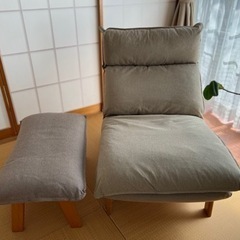 家具 ソファ 1人用ソファ