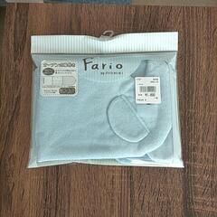 お値下げ★未使用品★ぞうさんの腹巻