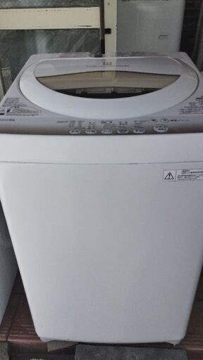 東芝 洗濯機 5kg 2015年製 別館においてます