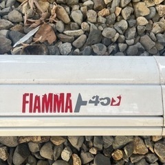 FIAMMA fiamma サイドオーニング F45s 全長195cm タープ185cm×150cm位　キャンピング　軽キャン　ソロキャン　トランポ　サーキット
の画像