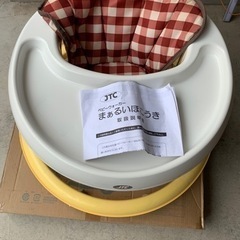 子供用品 ベビー用品 歩行器　新品遊具やおくるみ、新品婦人服