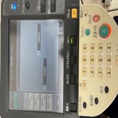 受渡決定の画像