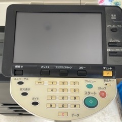受渡決定の画像
