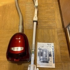 【4/29まで】ナショナル（パナソニック）掃除機の画像