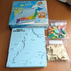 おもちゃ パズル