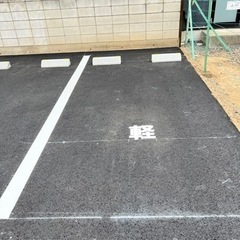 前橋駅近く駐車場オープンしました！◆南町◆月極駐車場！台数8台◆　TEL：027-289-6937 - 前橋市