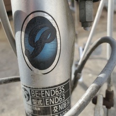 ♦️ Panasonic END63 電動自転車の画像
