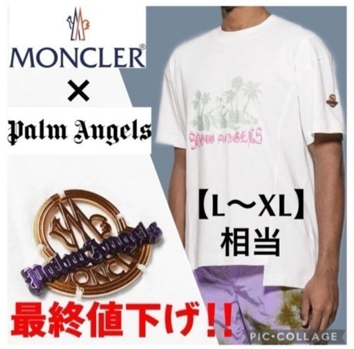 MONCLER GENIUS × PARM ANGELコラボTシャツ【L〜XL】