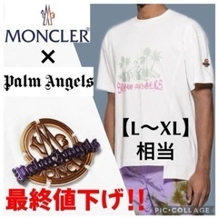 MONCLER GENIUS × PARM ANGELコラボTシ...