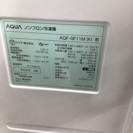 6624a07aae497041e4fdee7a