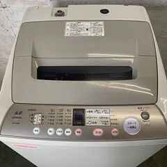 MITSUBISHI MAW-60AP 2015年製　洗濯機 6kg MITSUBISHI/ミツビシ】ちょっと珍しい「三菱電機」の洗濯機入荷