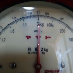 昭和レトロ！　秤　はかり　2ｋｇの画像