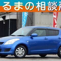 🌻サマーフェア開催中🌻修復歴無●実走行30,800km●平成25...