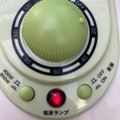 マイナスイオンハロゲンヒーター