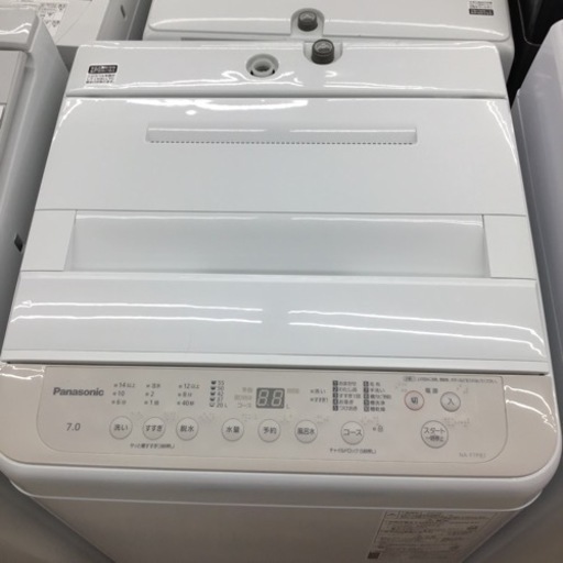 #D-51【ご来店頂ける方限定】Panasonicの7、0Kg洗濯機です