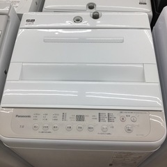 D-35【ご来店頂ける方限定】MITUBISHIの3ドア冷凍冷蔵庫です