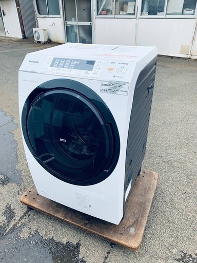♦️Panasonicドラム式電気洗濯乾燥機【2014年製 】NA-VX5300R