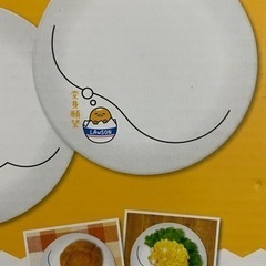 生活雑貨 食器 プレートの画像