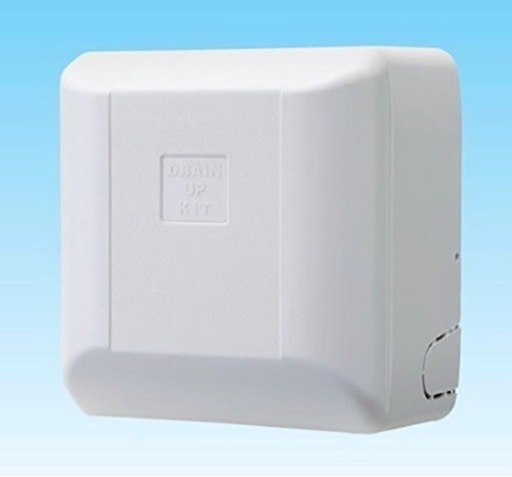 定価10万以上を2台まとめて‼️ドレンアップキット(200V)