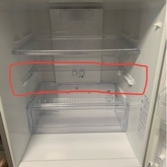 【AQUA冷蔵庫272L】1~2人暮らしにいかがですか♩の画像