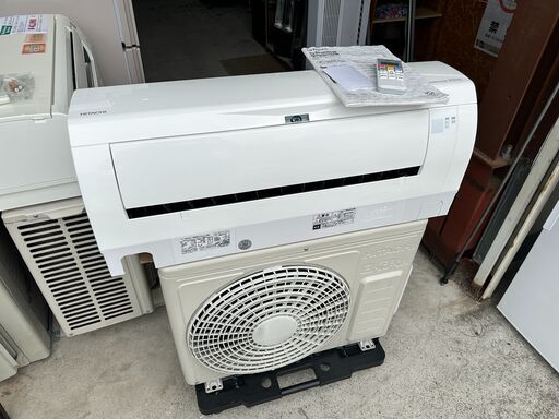 【動作保証あり】HITACHI 日立 2019年 2.2kw 6畳用 冷暖房ルームエアコン RAS-WBK22J ステンレスクリーン【管理KR466】
