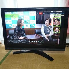 家電 テレビ 液晶テレビ