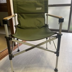 ツーウェイキャプテンチェアの中古が安い！激安で譲ります・無料