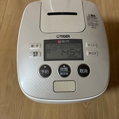 炊飯器