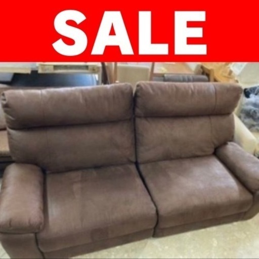 電動リクライニングソファ リサイクルショップ宮崎屋住吉店 24.6.20ｋ